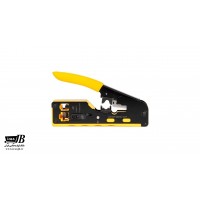 آچار شبکه میان گذر مدل HT-718